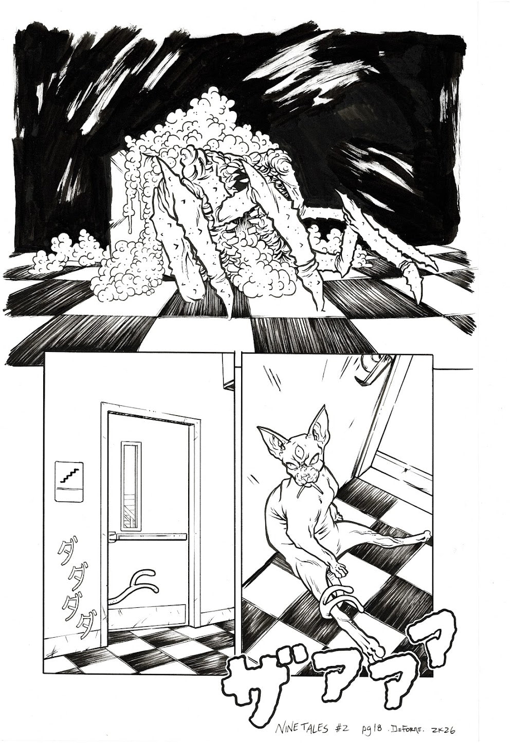 Davey DeForne - Nine Tales Issue #2 Page #18