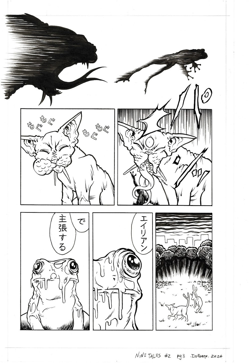 Davey DeForne - Nine Tales  Issue #2 Page #8