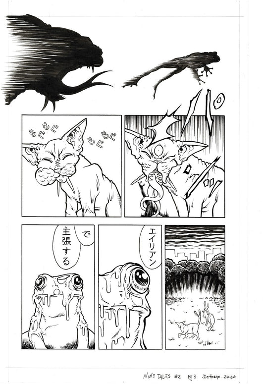 Davey DeForne - Nine Tales  Issue #2 Page #8